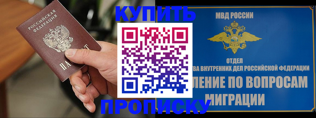 форма 3 в Муроме