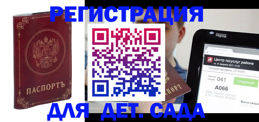 форма 3 в Муроме